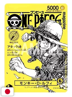 [PREORDINE] One Piece Magazine 21 Special Edition Weekly Shonen Jump + Monkey. D. Luffy Promo Card ST29-001