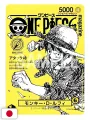 [PREORDINE] One Piece Magazine 21 Special Edition Weekly Shonen Jump + Monkey. D. Luffy Promo Card ST29-001