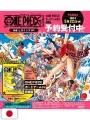 [PREORDINE] One Piece Magazine 21 Special Edition Weekly Shonen Jump + Monkey. D. Luffy Promo Card ST29-001