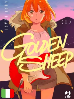 Golden Sheep - Box