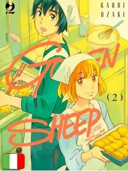 Golden Sheep - Box