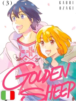 Golden Sheep - Box