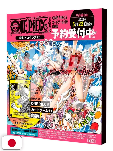 [PREORDINE] One Piece Magazine 21 Special Edition Weekly Shonen Jump + Monkey. D. Luffy Promo Card ST29-001