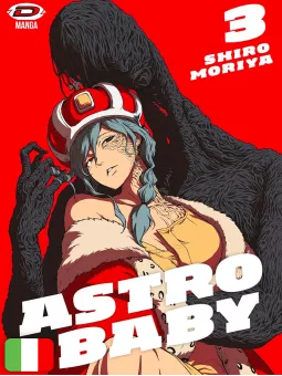 Astro Baby 3