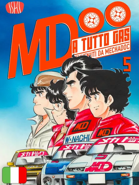 A Tutto Gas - Benvenuti Da MechaDoc 5
