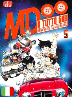 A Tutto Gas - Benvenuti Da MechaDoc 5 Variant