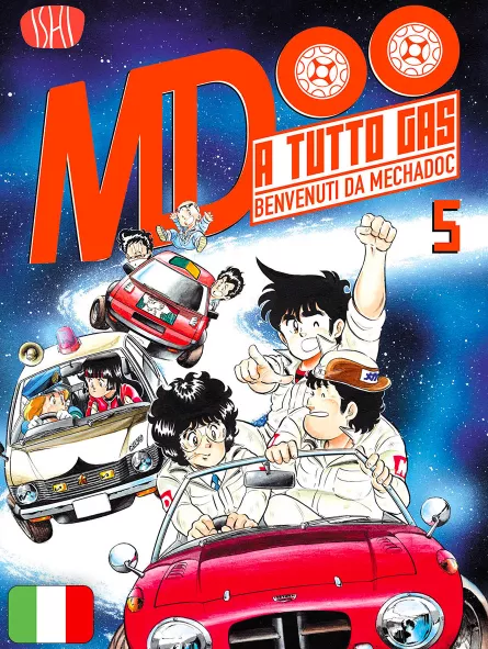 A Tutto Gas - Benvenuti Da MechaDoc 5 Variant