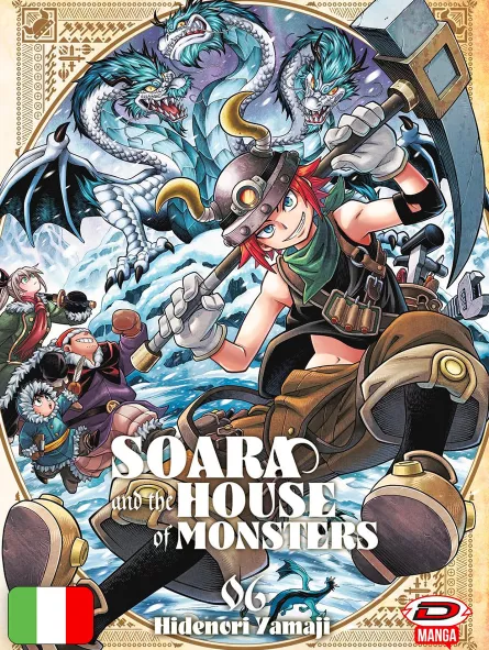 Soara And The House Of Monsters 6