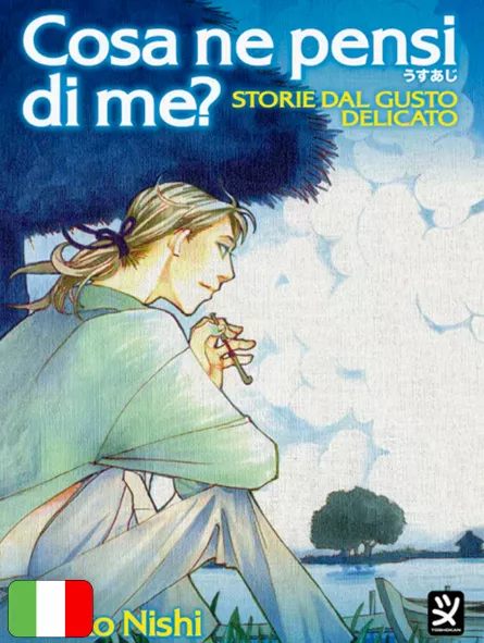 Cosa Ne Pensi Di Me? - Storie Dal Gusto Delicato