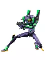 Unit-01 - Neon Genesis Evangelion Action Edition Model Kit - Blokees Figure