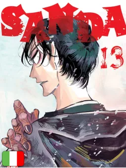 Sanda 13