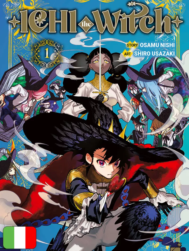 Ichi The Witch 1 Limited Edition
