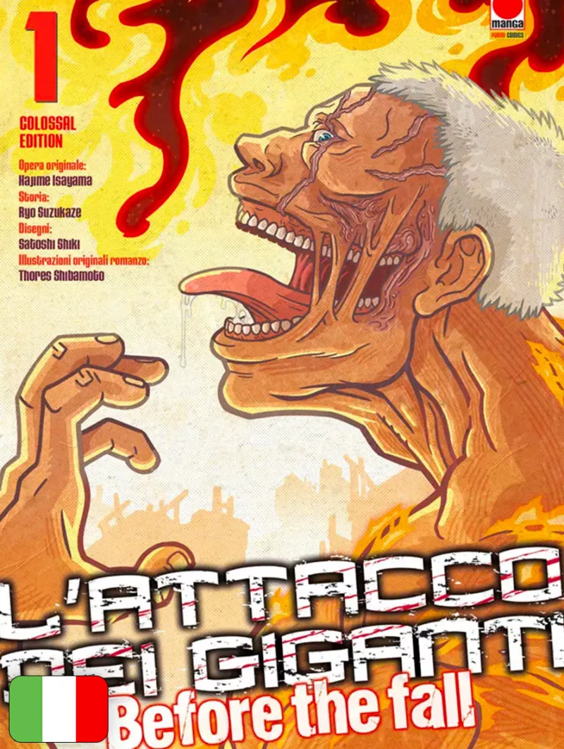 L'Attacco dei Giganti – Before The Fall - Colossal Edition 1