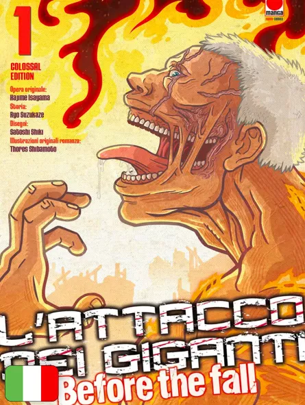 L'Attacco dei Giganti – Before The Fall - Colossal Edition 1