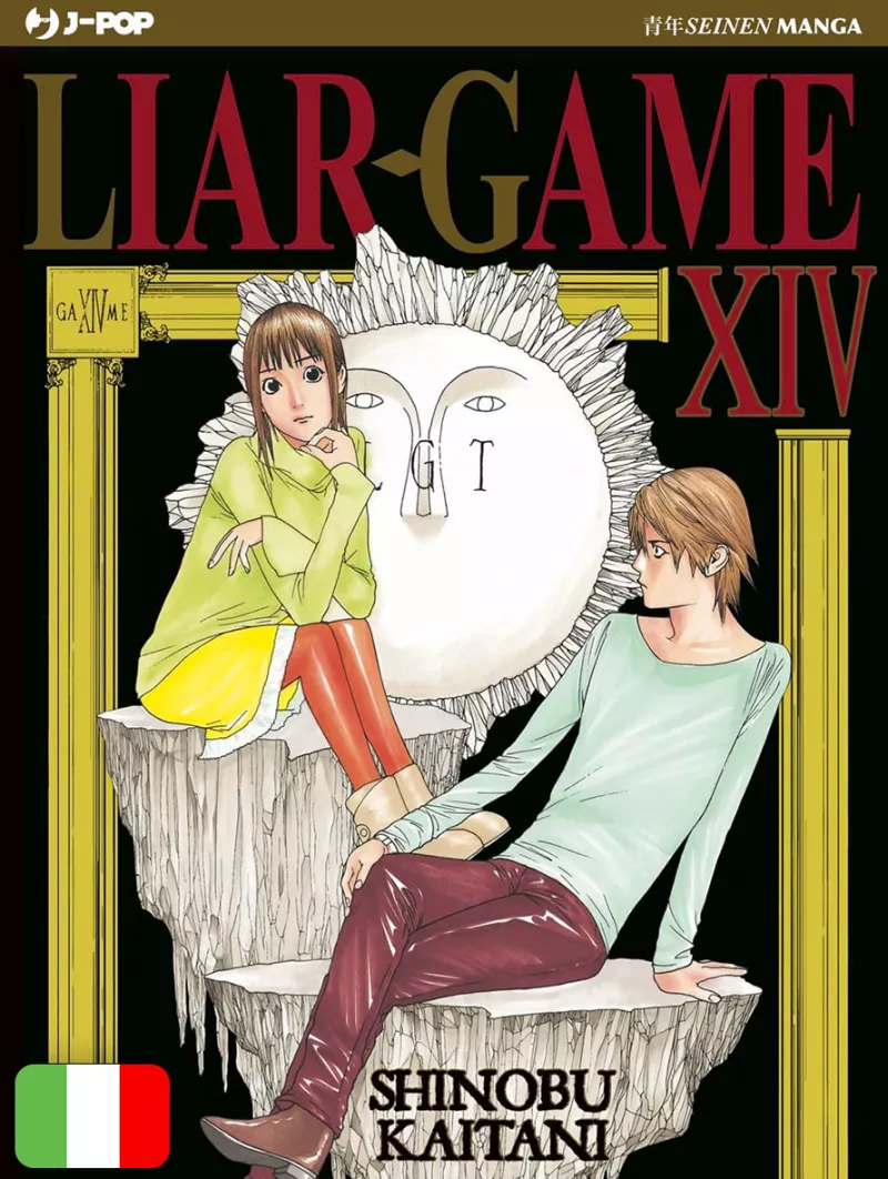 Liar Game - Nuova Edizione 14