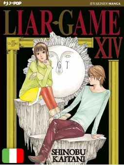 Liar Game - Nuova Edizione 14