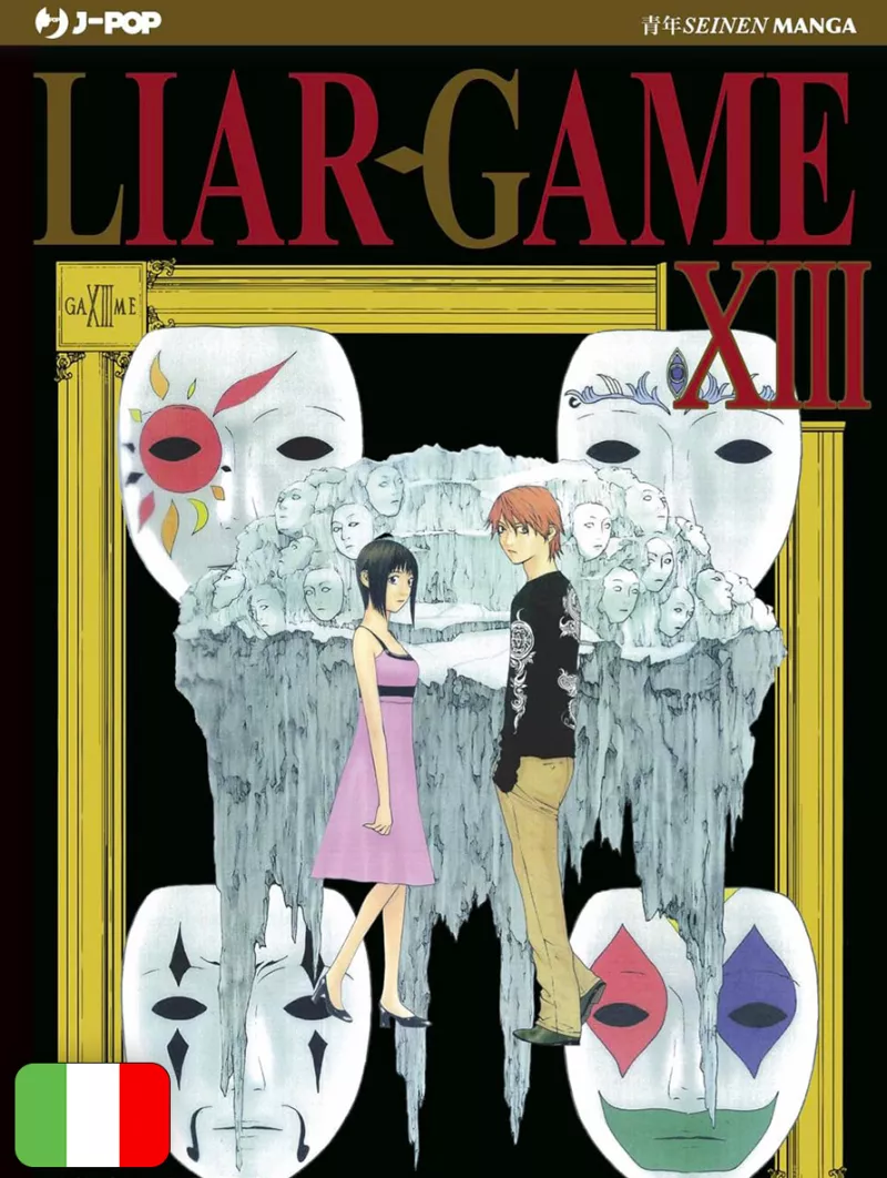 Liar Game - Nuova Edizione 13