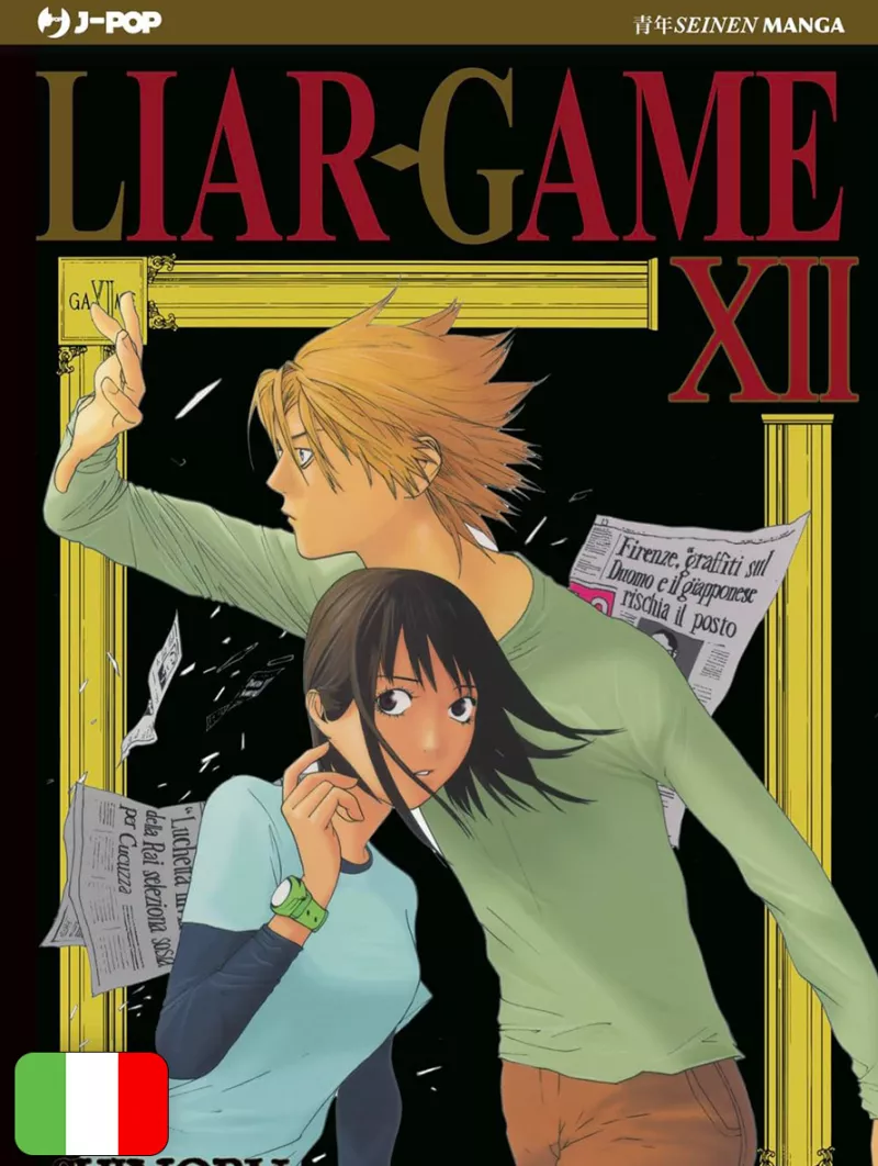 Liar Game - Nuova Edizione 12