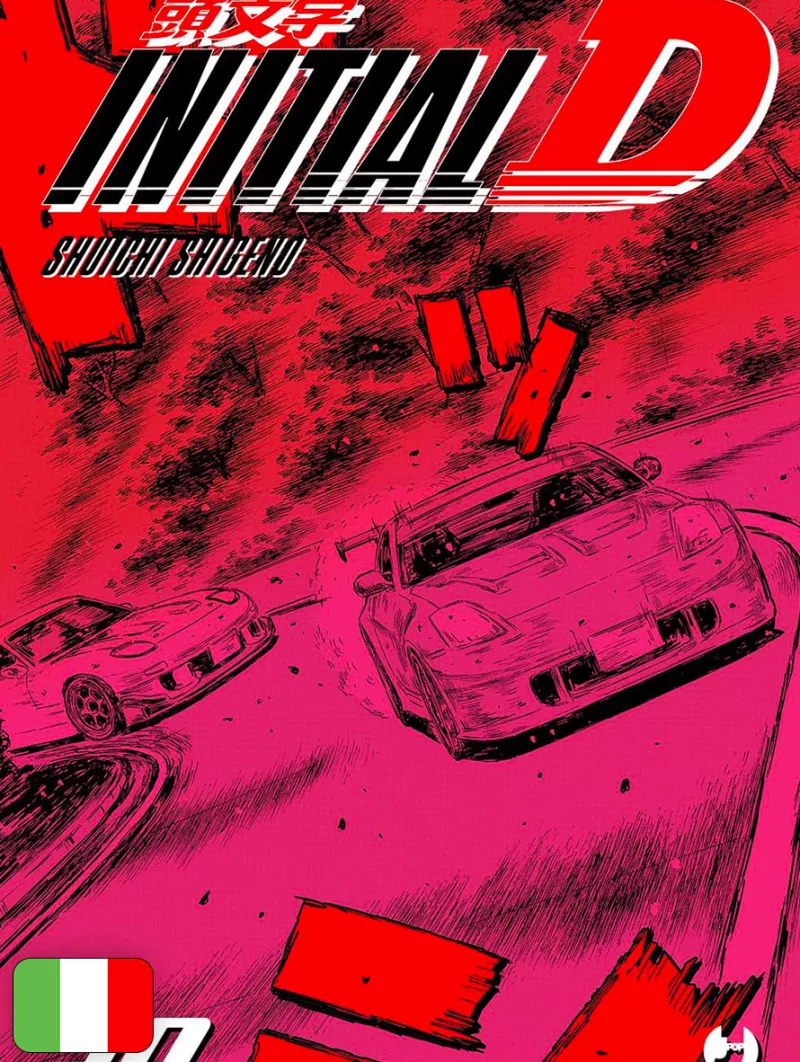 Initial D 20