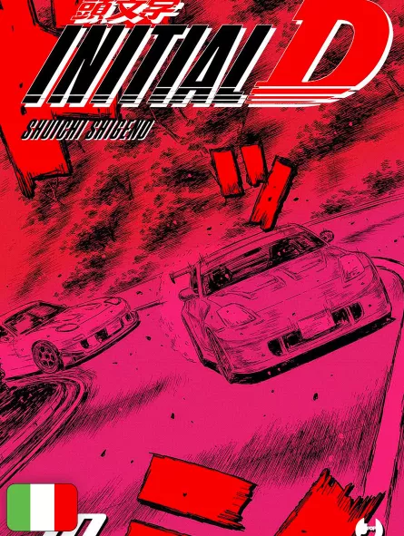 Initial D 20