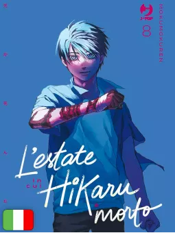 L'estate in cui Hikaru è morto 8