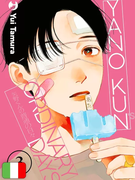 Yano-kun's Ordinary Days 3