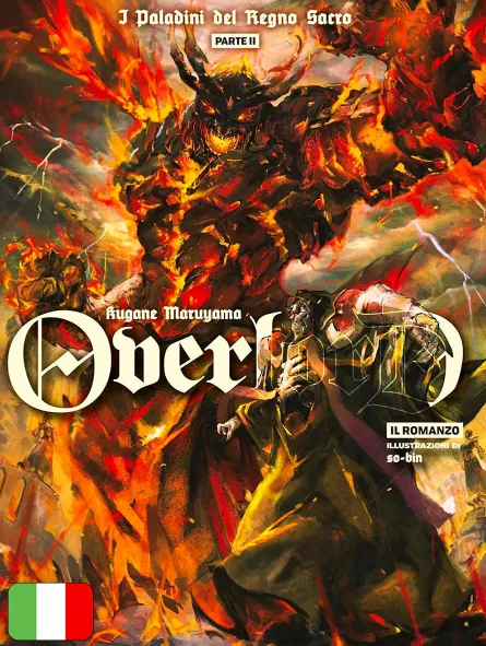 Overlord Light Novel 13