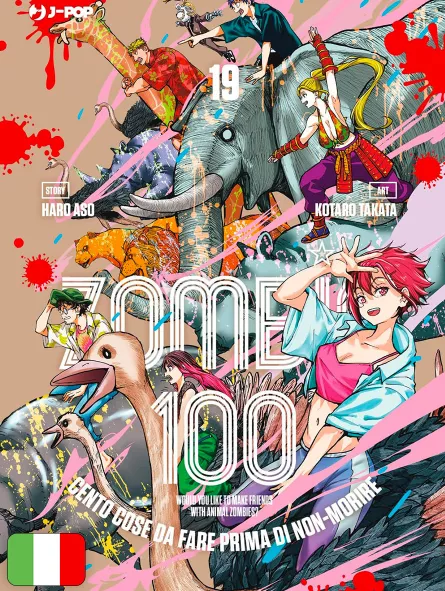 Zombie 100 - Cento Cose Da Fare Prima Di Non-Morire 19