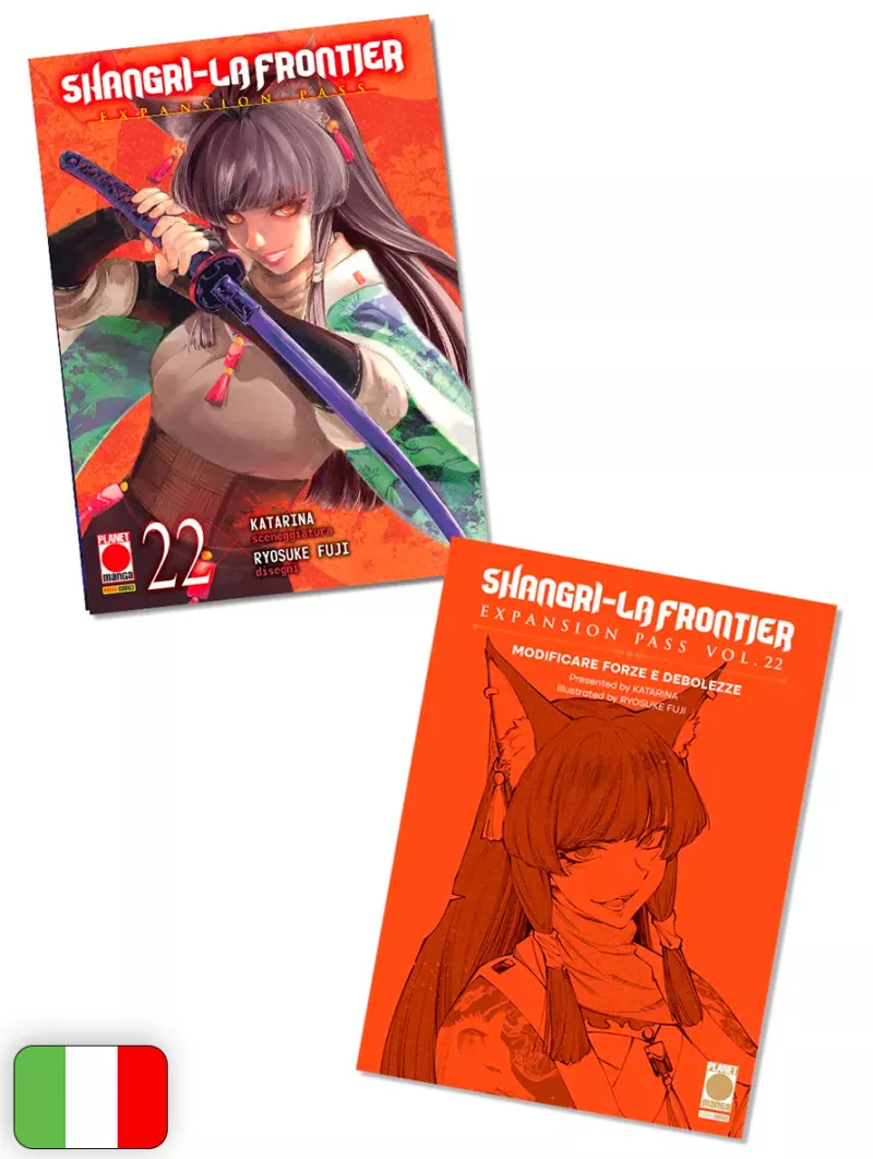 Shangri-La Frontier 22 Expansion Pass