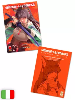 Shangri-La Frontier 22 Expansion Pass