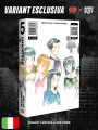 Bokurano: Il Nostro Gioco - Complete Edition 5 Variant Limitata 500 Copie - Esclusiva MangaYo!