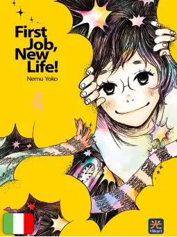 First Job, New Life! 4