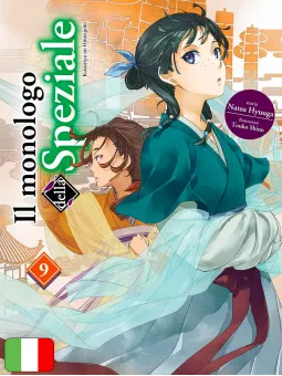 Il Monologo Della Speziale Novel 9