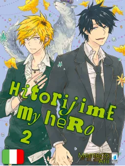 Hitorijime My Hero 2