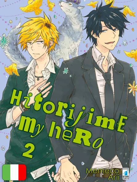 Hitorijime My Hero 2