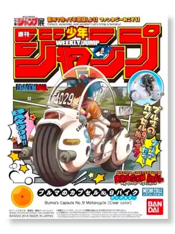 Bulma Vol.1 Capsule Mecha Limited Clear - Dragon Ball Model Kit - Bandai Figure
