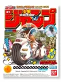 Bulma Vol.1 Capsule Mecha Limited Clear - Dragon Ball Model Kit - Bandai Figure