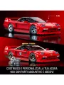 '90 Acura NSX - Hot Wheels - Mattel Brick Shop