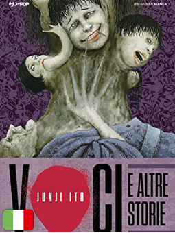 Voci e altre storie - Junji...