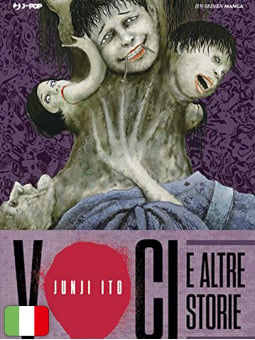 Voci e altre storie - Junji Ito Collection