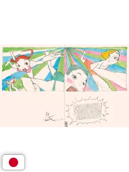 Masaaki Yuasa Sketchbook For Animation Projects - Edizione Giapponese