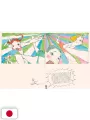 Masaaki Yuasa Sketchbook For Animation Projects - Edizione Giapponese
