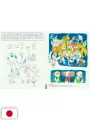 Masaaki Yuasa Sketchbook For Animation Projects - Edizione Giapponese