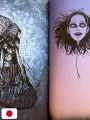 Junji Ito X Garden Paper Cutting Book - Edizione Giapponese