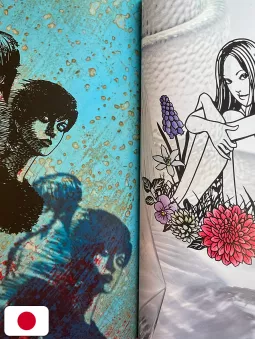 Junji Ito X Garden Paper Cutting Book - Edizione Giapponese