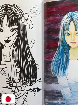 Junji Ito X Garden Paper Cutting Book - Edizione Giapponese