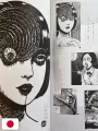 Junji Ito X Garden Paper Cutting Book - Edizione Giapponese