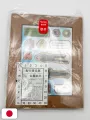 Detective Conan Magazine Fan Book 2026 - Edizione Giapponese