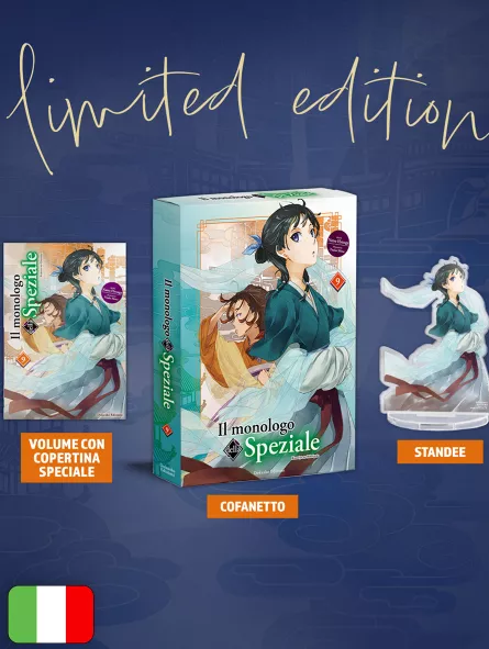 [PREORDINE] Il Monologo Della Speziale 9 Variant Limited Edition