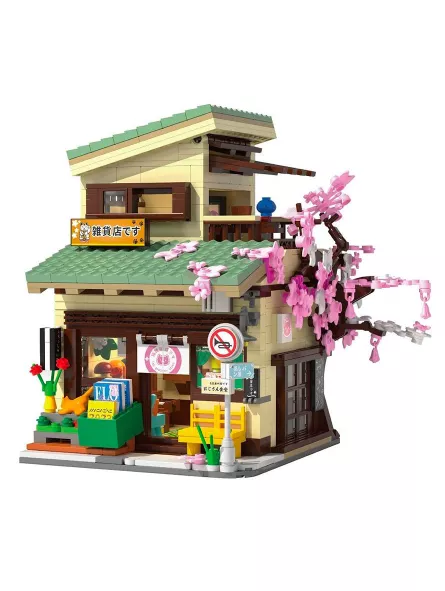 Kitty's Grocery - Japanese - CaDA